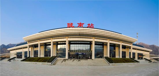 西安高低壓成套設(shè)備廠家與隴南火車站達(dá)成合作